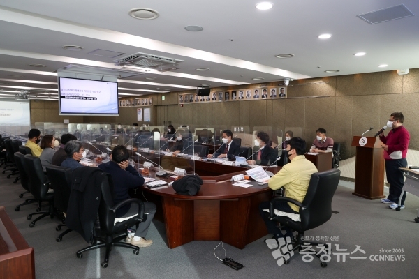 장애인 평생교육 연구 보고회