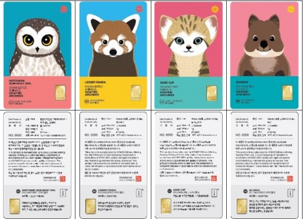 멸종위기동물 카드형 골드 제품 이미지 (위줄은 앞면, 아랫줄은 뒷면)