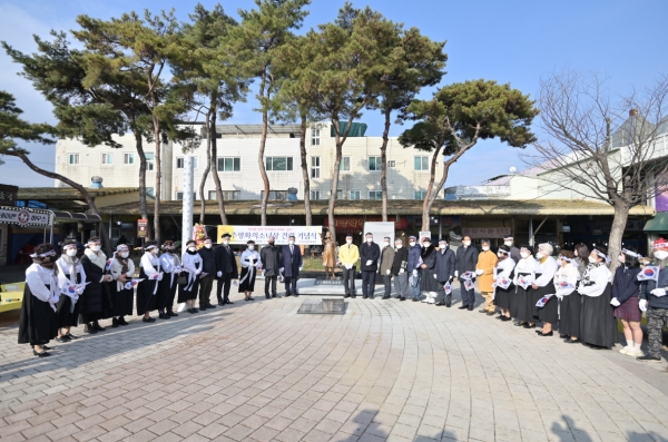 공주평화의 소녀상 제막식 모습​