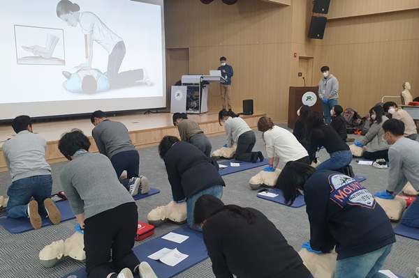 국립세종수목원 심폐소생술 교육