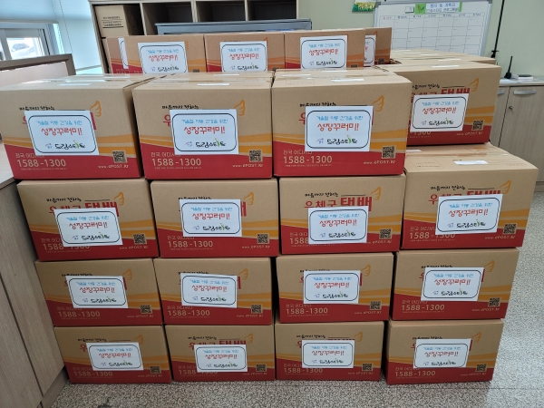 드림스타트 122세대, 아동 194명에게 제공하는 맞춤형 성장꾸러미