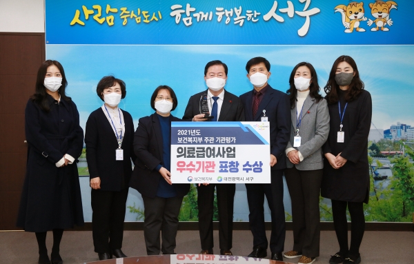 2021년 의료급여사업 평가 우수기관 선정 기념 촬영