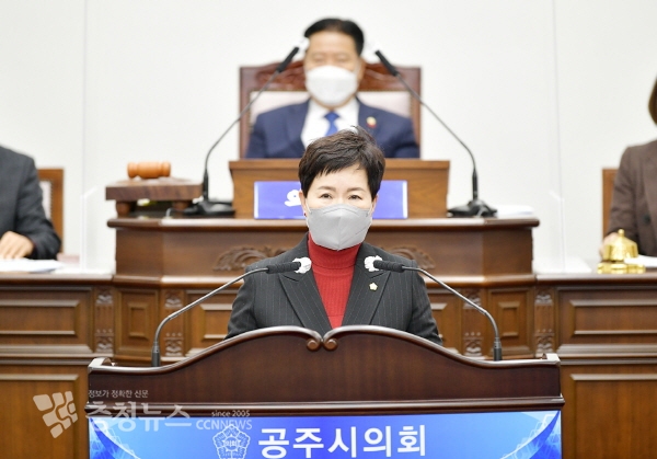 오희숙 공주시의원 5분 발언