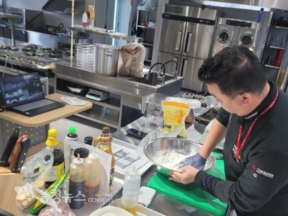 더본외식산업개발원 원격수업