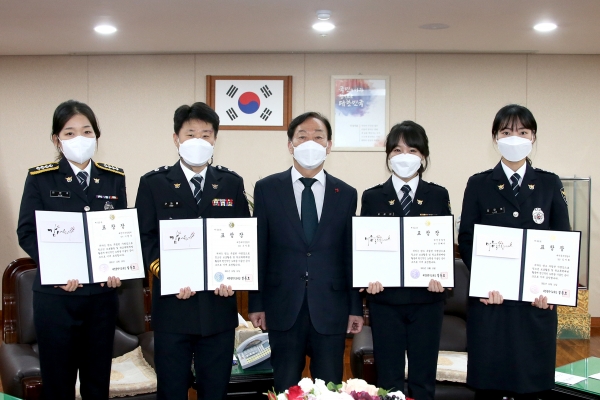 학교전담경찰관 표창식 모습