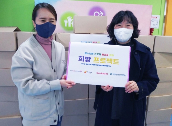 대전대 산학협력단 위탁 운영 대전청소년상담복지센터, 저소득층 여성청소년들에게 여성용품 전달