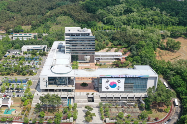 천안시청사 전경