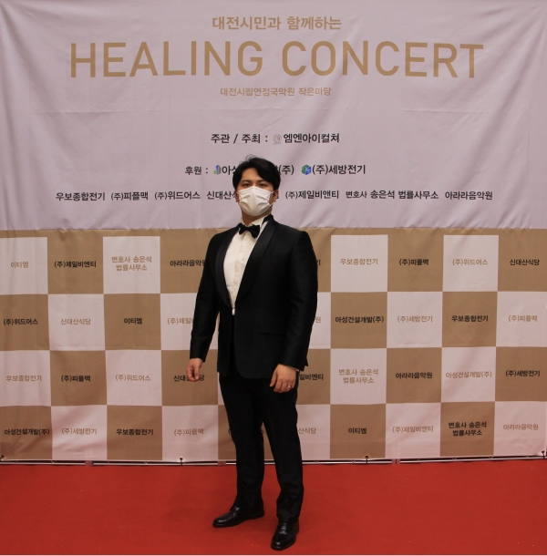 바라톤 강다니엘