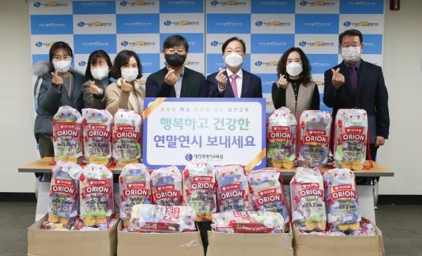 사회복지시설 위문 모습