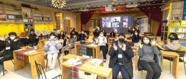 2021 대덕 마을교육공동체 동아리 성과발표회 개최 모습