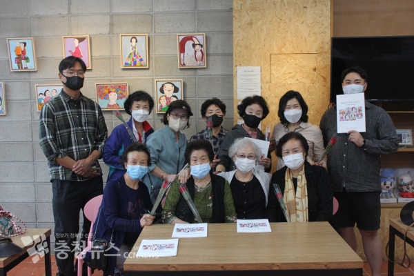 홍성군 청춘로드 조성사업