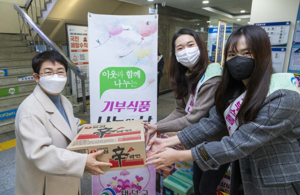 2차‘기부식품 나눔의 날’ 운영 모습