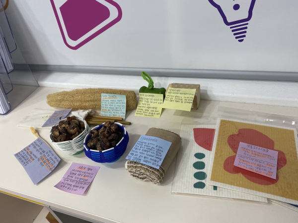 친환경제품 전시 모습