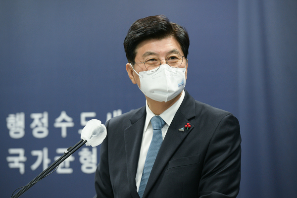 브리핑 하는 이춘희 세종시장