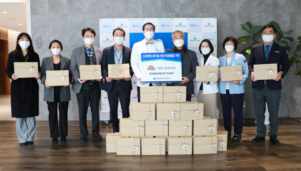 (재)세종시문화재단으로부터 소아 환아를 위한 문화예술체험 비대면 체험 키트전달 받아