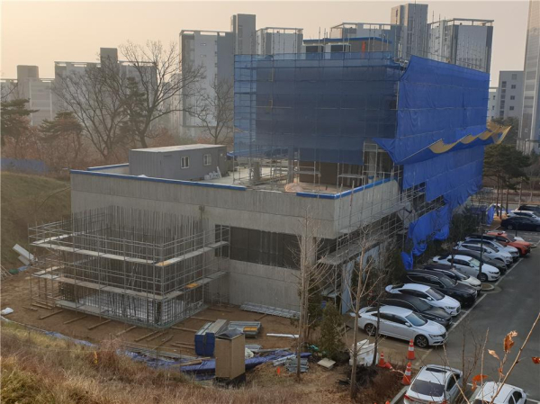 119특수구조단 청사 공사현장