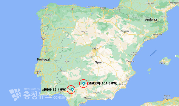 스페인 로사태양광 위치도.