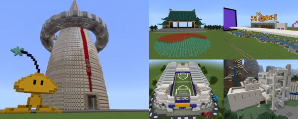 ‘2021 메타유성 크래프트 경진대회’ 수상작들