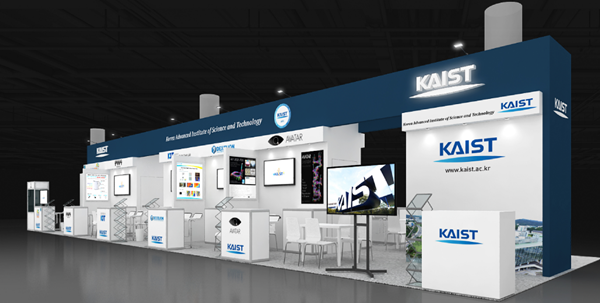 CES 2022 KAIST 부스 모습
