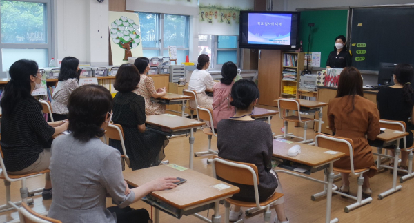 2021년 하반기 「사전감사 컨설팅」 마무리 모습