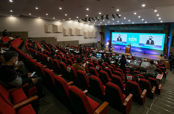 KIER CONFERENCE 2021