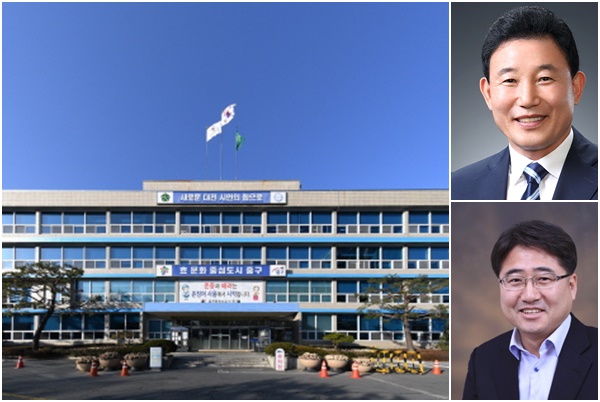 대전 중구청사. 박용갑(위) 청장, 임재진 신임 부구청장