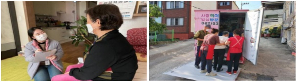 왼쪽: 틈새돌봄(방문돌봄),오른쪽: 채움돌봄(방문목욕)