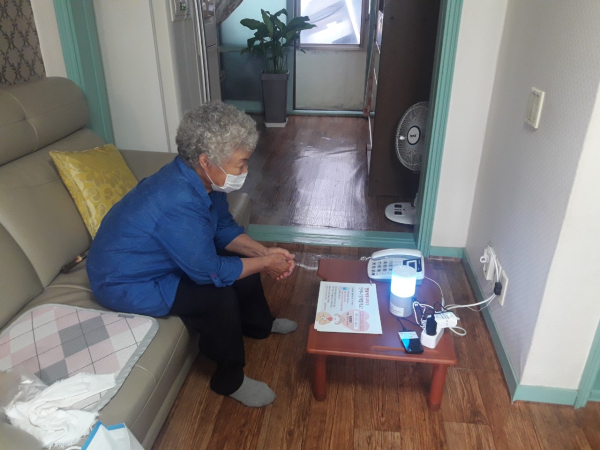 스마트홈(인공지능)