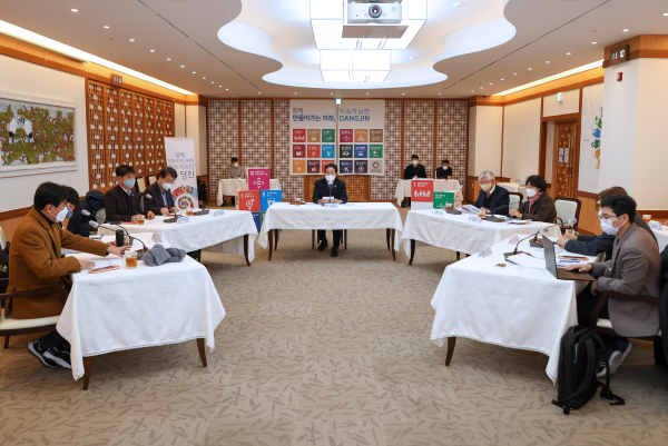 지속가능발전 대표단 전략회의 개최 모습