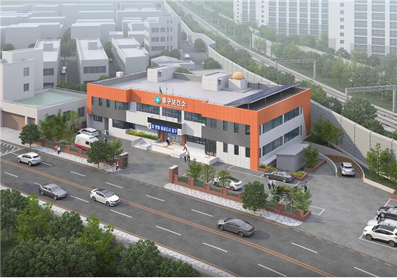 중구보건소 그린리모델링 조감도