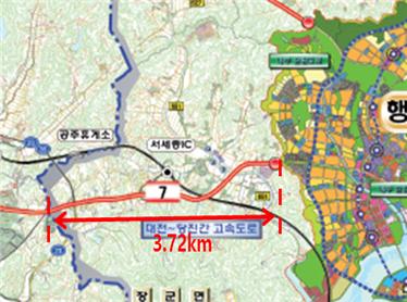 태양광 발전사업 제안공모 대상지