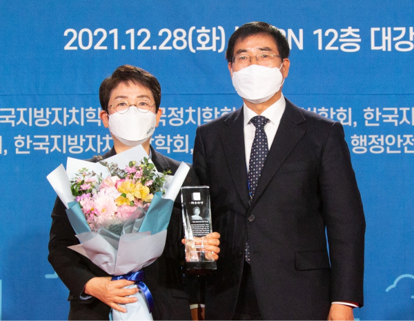 대덕구, 대한민국 좋은정책 대회 ‘최우수상’ 수상