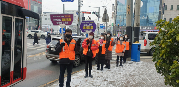 코로나19 극복 주민 참여 캠페인