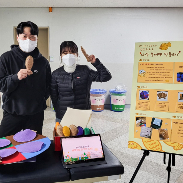 언어치료청각재활학과 전시회 모습