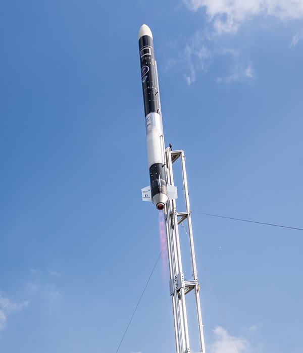 KAIST 개교 50주년 기념로켓 발사 모습