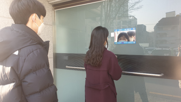 여성안심거울 설치 모습