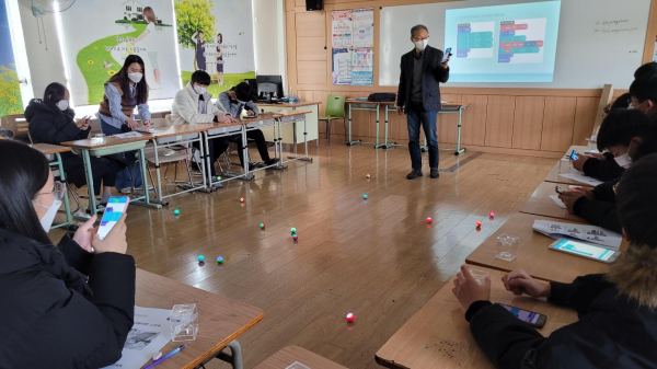 ‘2021 찾아가는 과학교실’ 성료