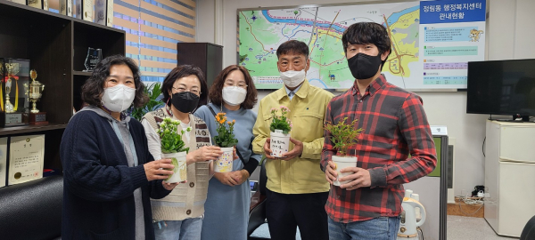 정림동 도시재생 주민공모사업 추진 사진 (담다 화분 만들기와 가드닝)