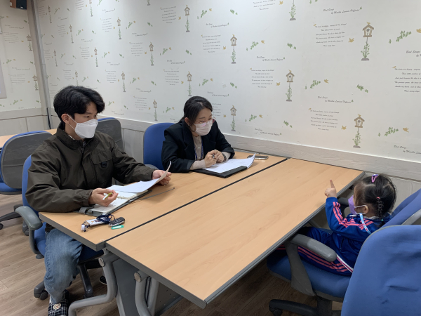 지난해 아동복지시설 인권보호관 활동사진