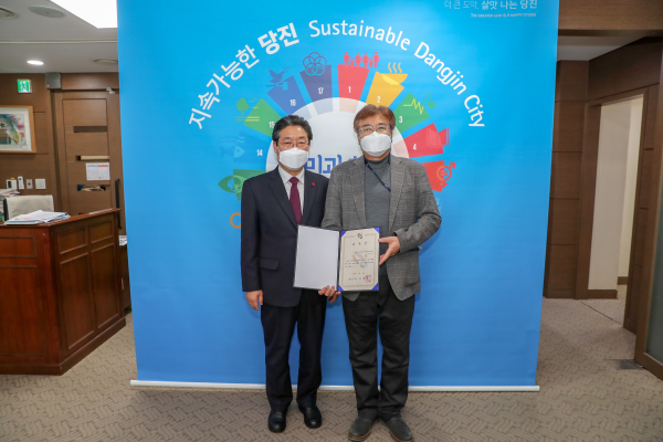 고충민원조정관(송창석) 위촉식 모습