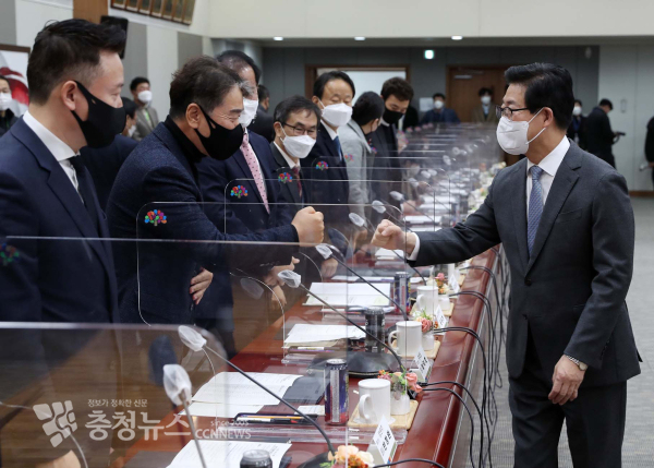 충남도 기업투자협약