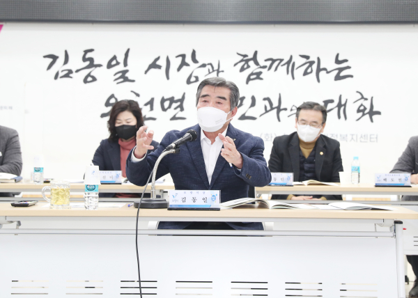 김동일 보령시장, 임인년 연두순방(오천면) 모습