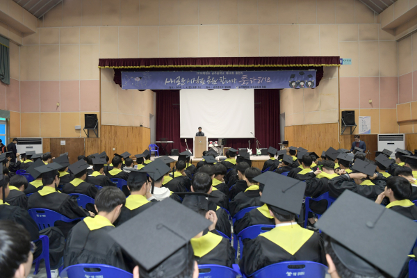 무상교육 관련 자료사진