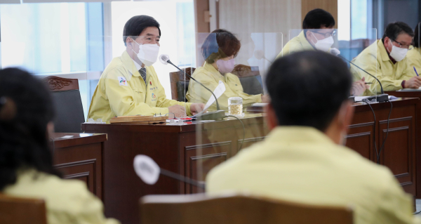 확대간부회의 개최 모습