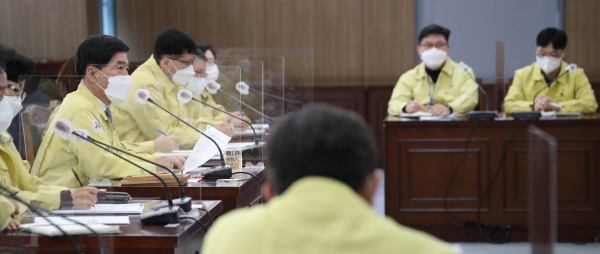 확대간부회의 개최 모습