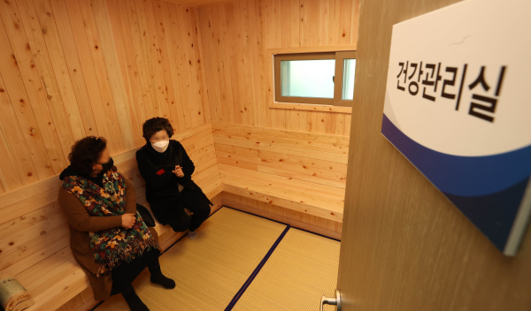 용원경로당 건강관리실 준공 모습