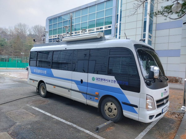 대전시보건환경연구원은 대기오염 이동측정시스템을 구축하고 시운전에 돌입한다.