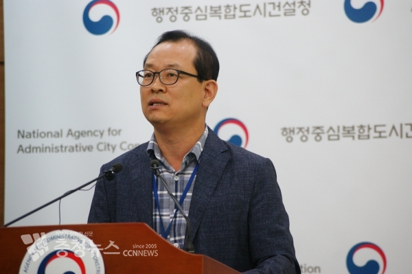 김태백 문화박물관센터장 / 충청뉴스 최형순 기자