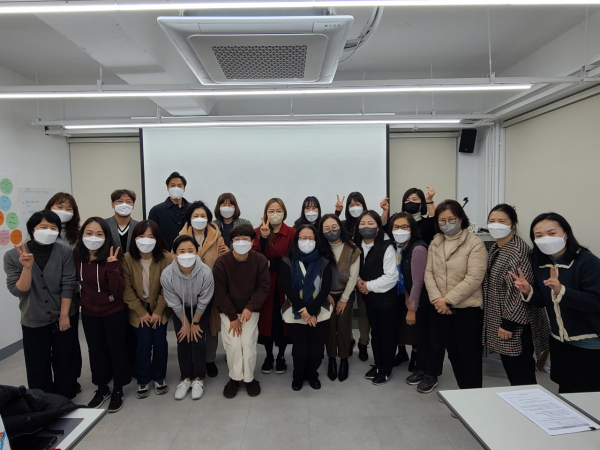 마을만들기사업 현장전문가 양성과정 수료식