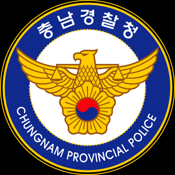 충남경찰청 로고